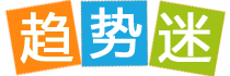 4换2！哈登告别！快船与爵士达成史诗级交易，西部冠军争夺再添变数